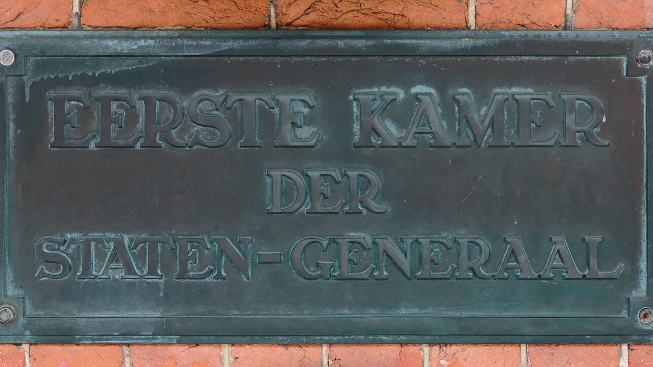 Image for the article: Eerste Kamer stemt in met Cyberbeveiligingswet en Wwke